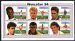 94 World Cup Soccer Championships