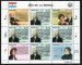 Bach and other composers