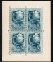 Globe and carrier pigeon