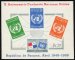 UN, 10th anniversary