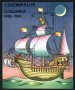 Columbus discovery of America