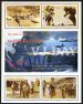 VJ Day 60th anniversary