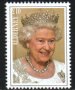 Queen Elizabeth longest reigning monarch