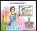 Queen Elizabeth coronation, 60th anniv