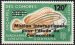 Fish stamp overprinted and surcharged
