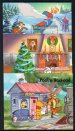 Disney Christmas Trains