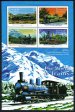 The World of Trains
