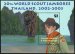 2002 World Scout Jamboree