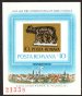 Roman wolf suckling Romulus and Remus Essen Stamp Fair 78