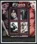 Marlene Dietrich actress