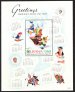 91 Christmas-Disney Christmas Card from 1944